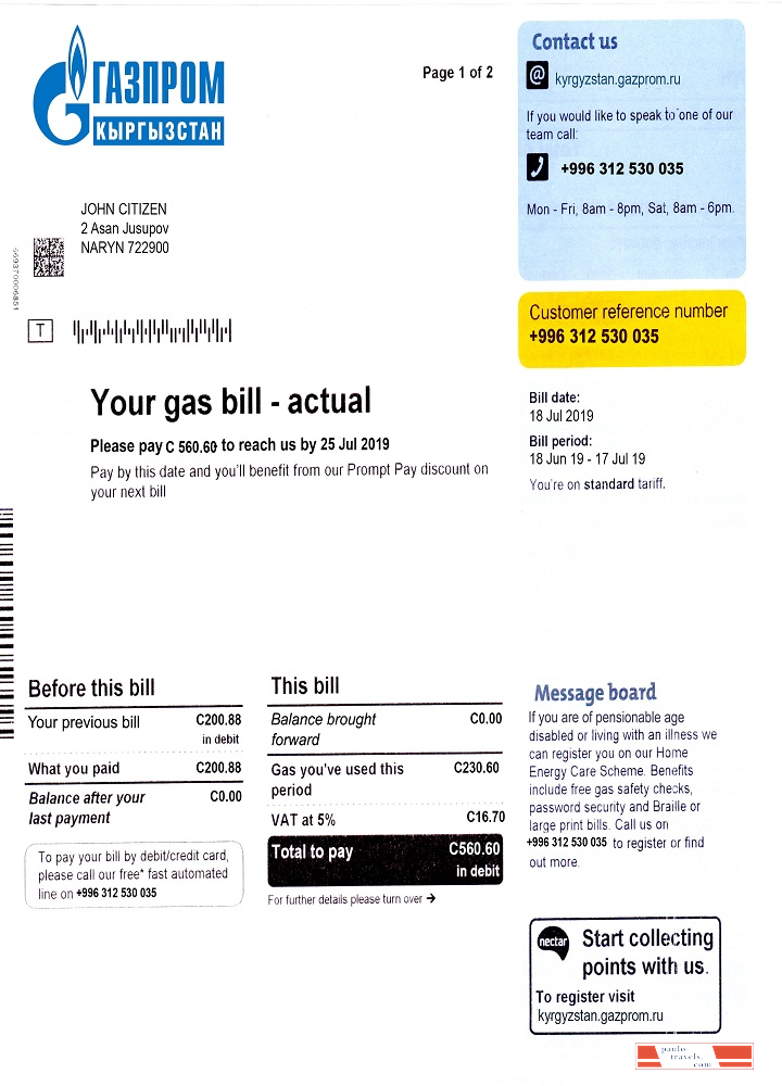 Kyrgyzstan gas utility bill template fully, editable in PSD format
